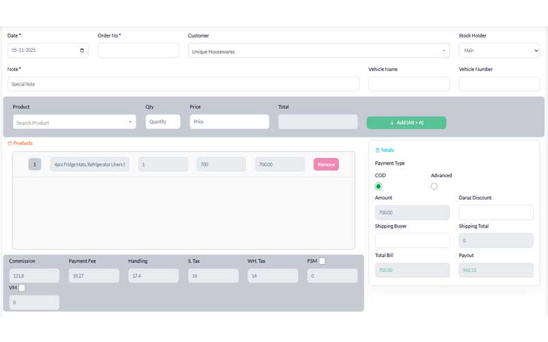 Sales Entry Interface